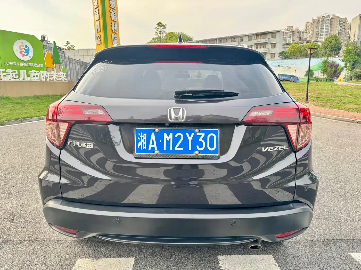 Honda Vezel 2015 2015 1.8L CVT FWD Luxury