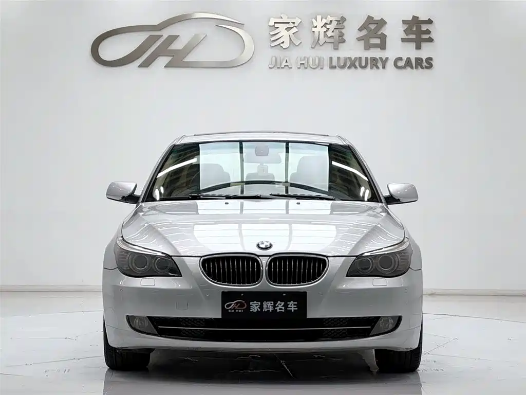 BMW 5 Series 2008 523Li Luxury фото 2