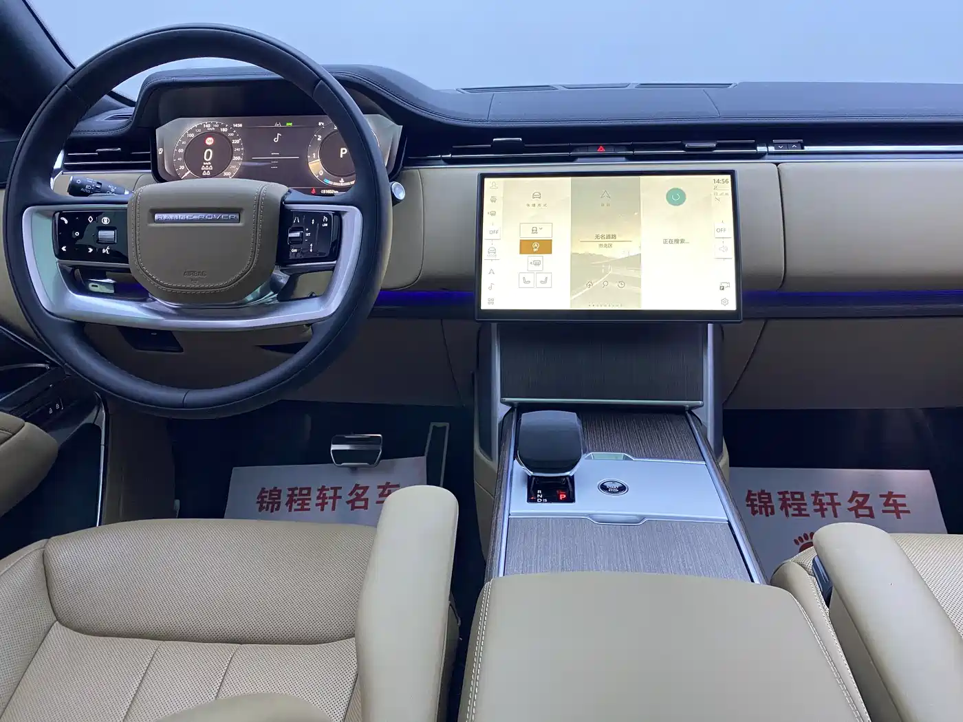 LAND ROVER RANGE ROVER