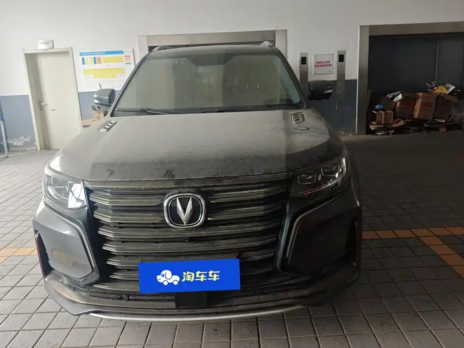 Changan CS95 2021 2021 2.0T 2WD Luxury
