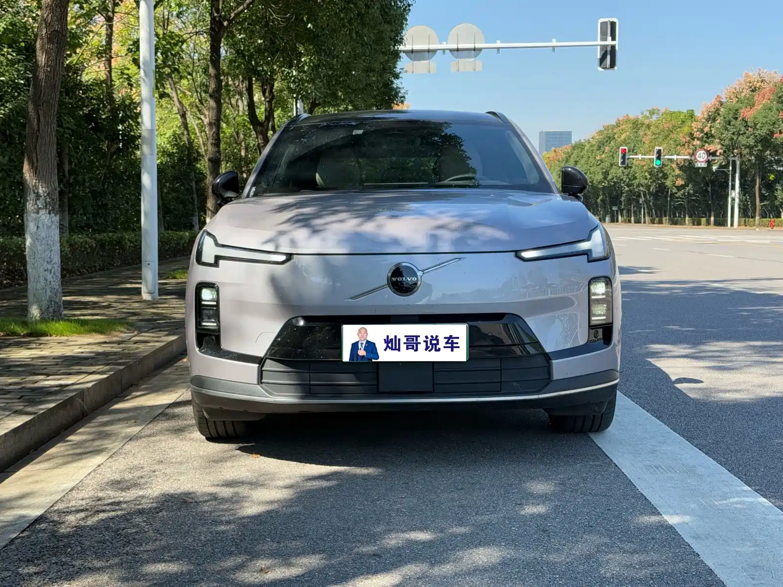 Фото 2 - Volvo XC70 Plug-in Hybrid