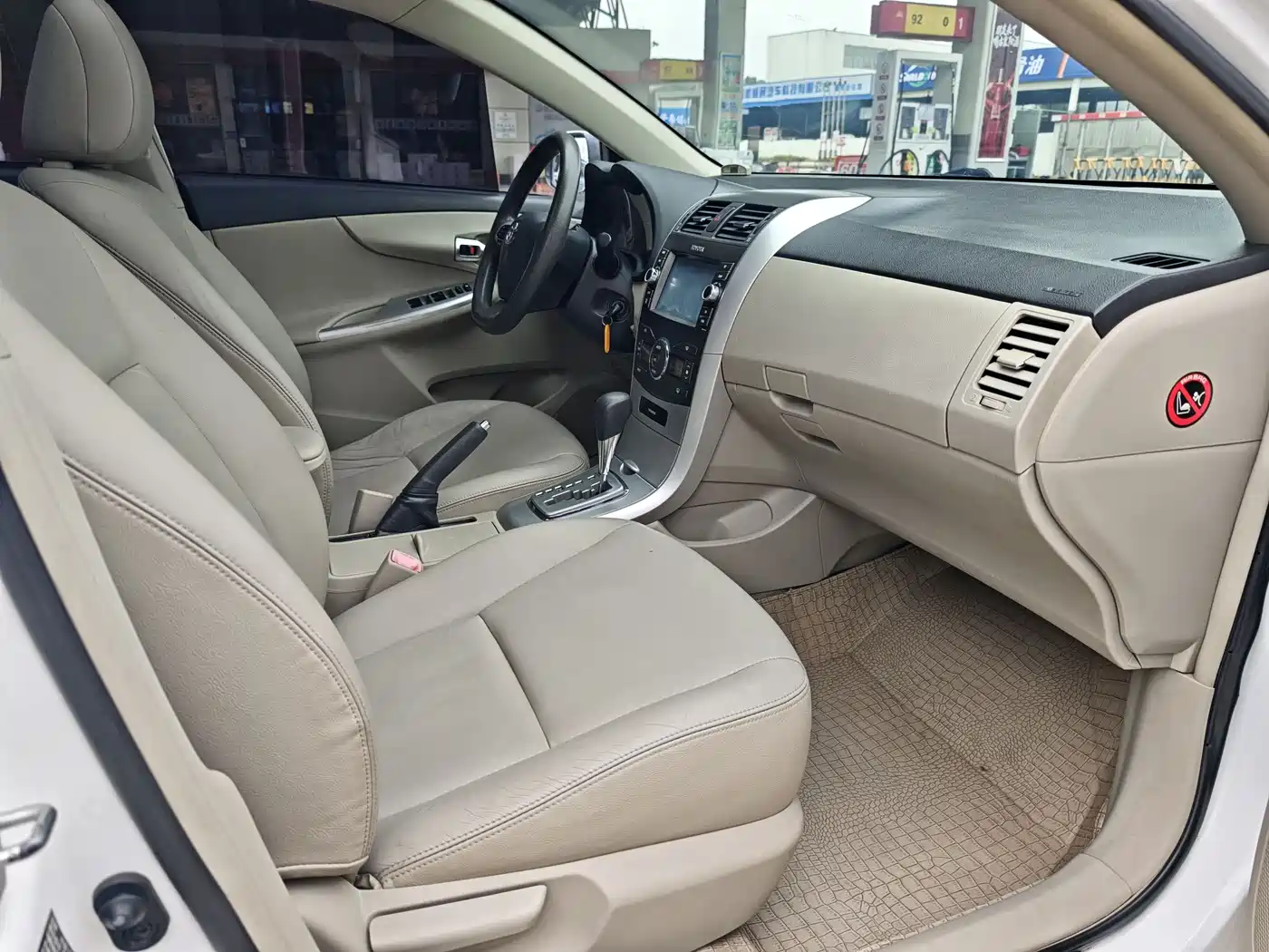 Toyota Corolla 2013 Special Edition 1.6L Auto Ultimate Cool GL фото 10