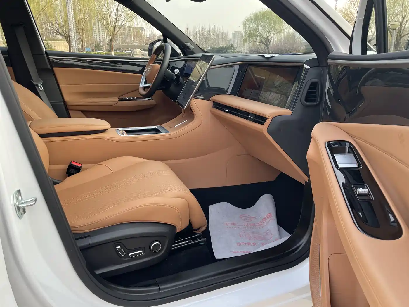 GEELY GALAXY GALAXY L7