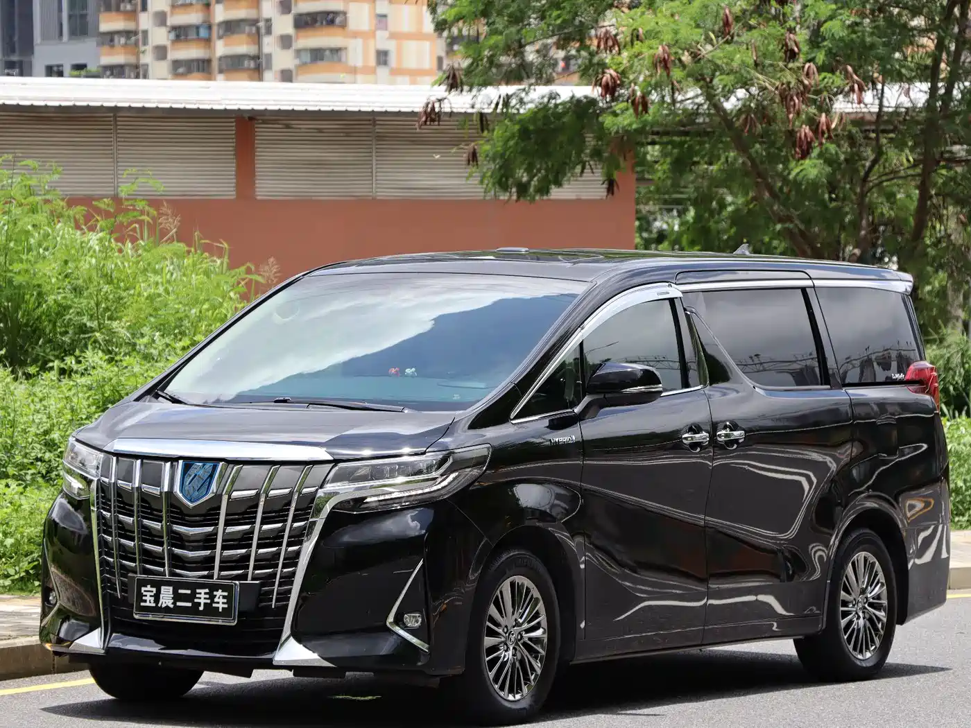 Toyota Alphard 2021 Hybrid 2.5L Luxury