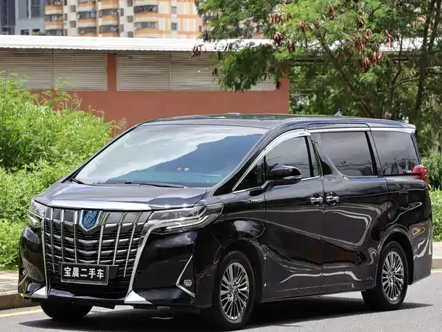 Toyota Alphard 2021 Hybrid 2.5L Luxury