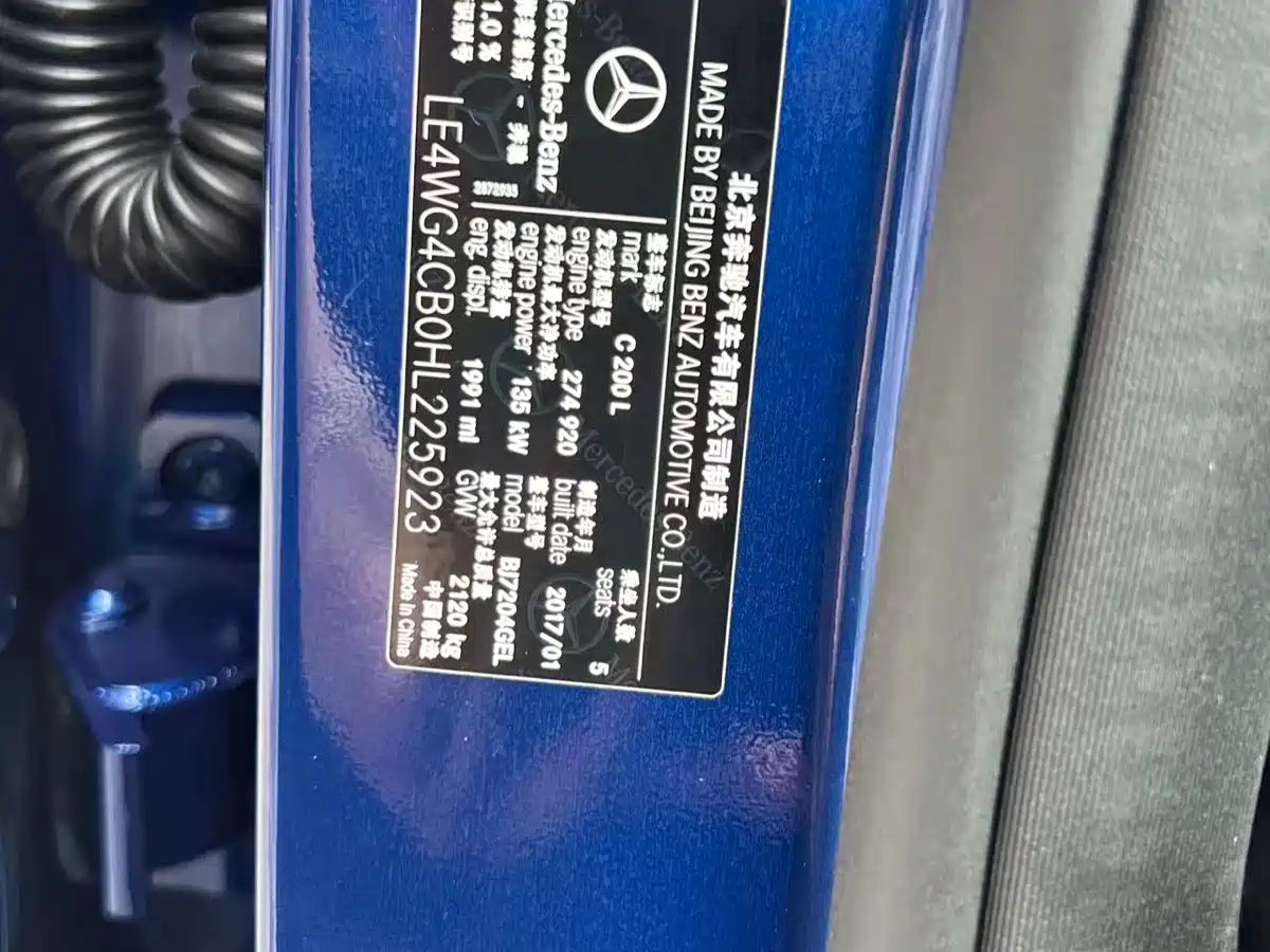 Mercedes-Benz C-Class 2017 C 200 L Sport фото 10