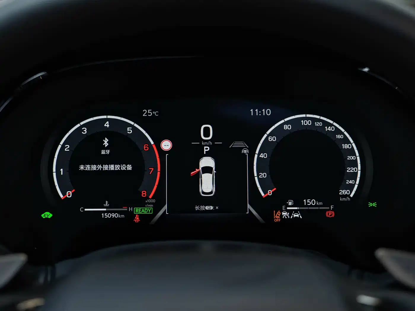 Lexus RX 2025 2025 500h 4WD F SPORT Performance