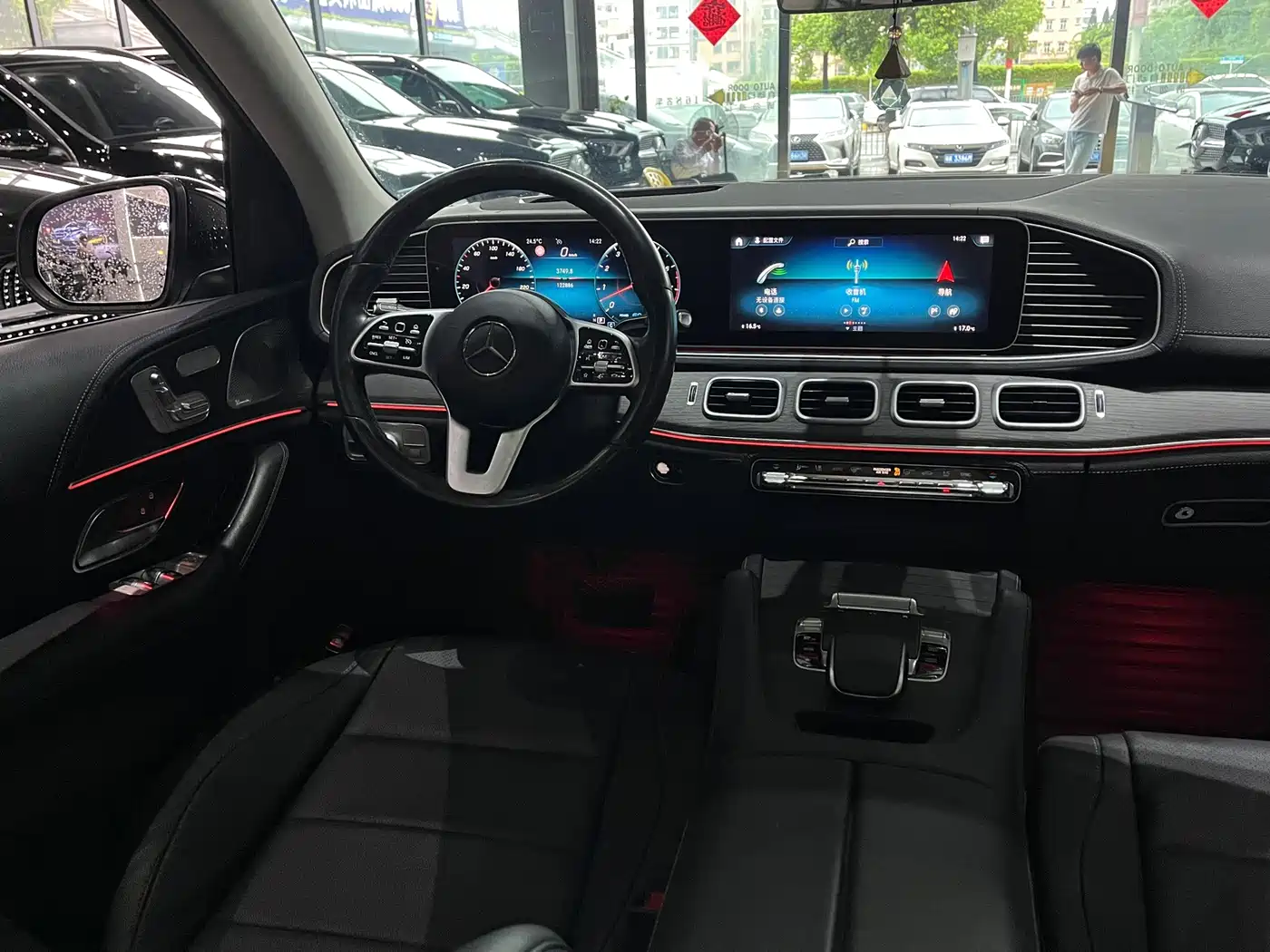 Photo 12 - Mercedes-Benz GLE