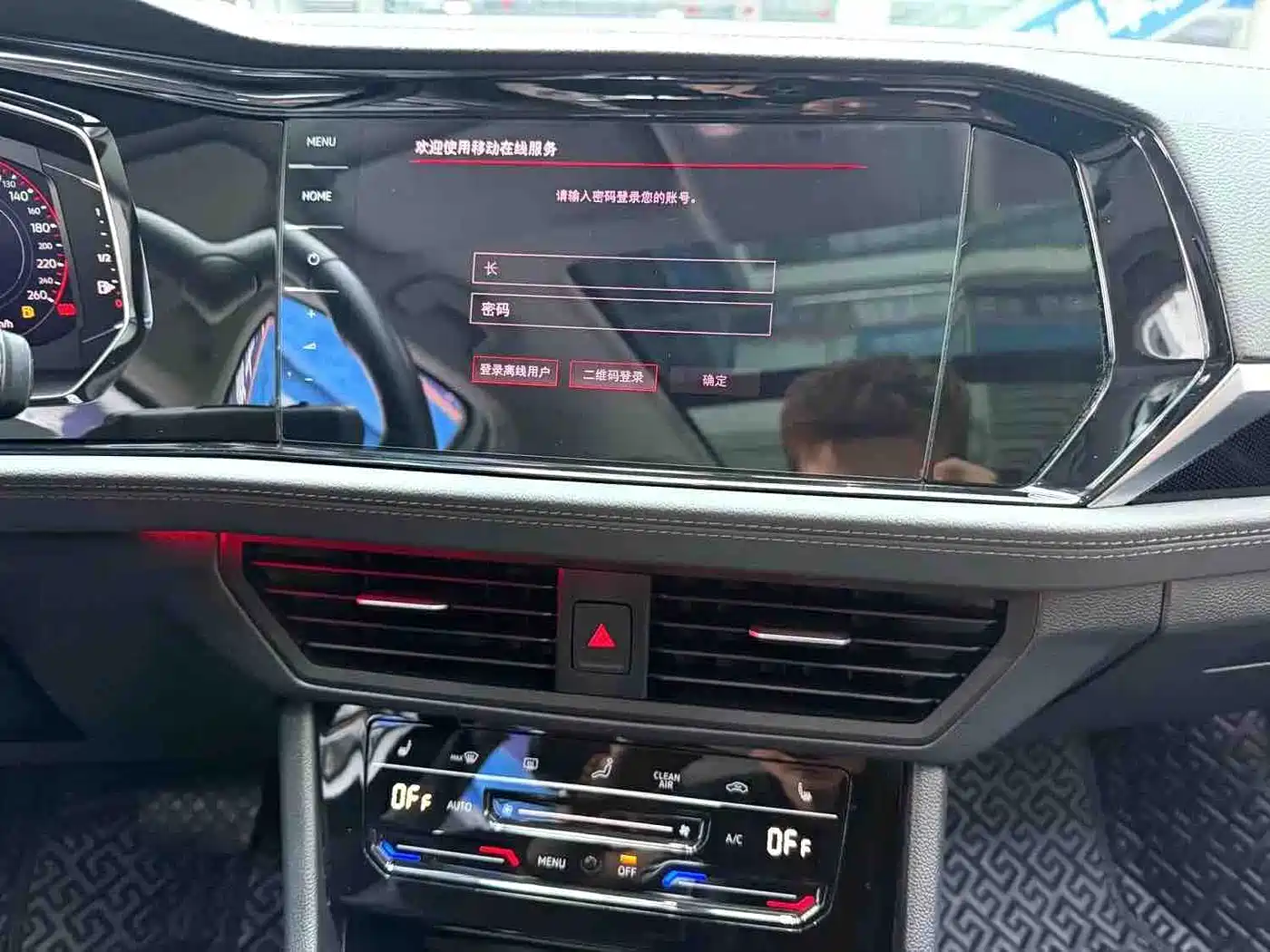 Volkswagen Sagitar, миниатюра 18