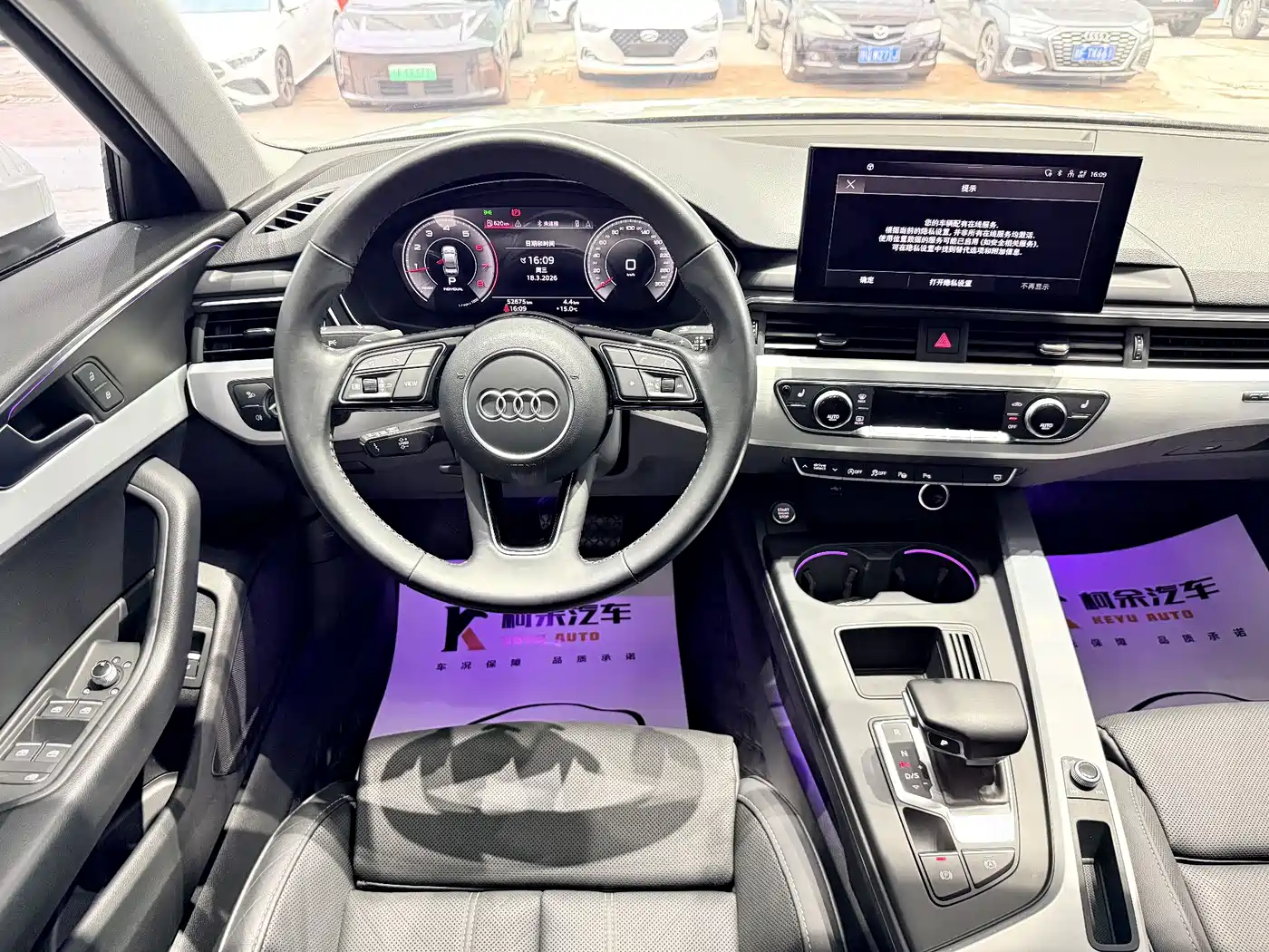 Audi A4L 2020 40 TFSI quattro Luxury Dynamic фото 8