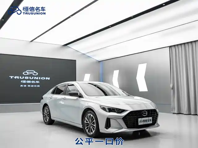 GAC Trumpchi Trumpchi Emkoo 2023