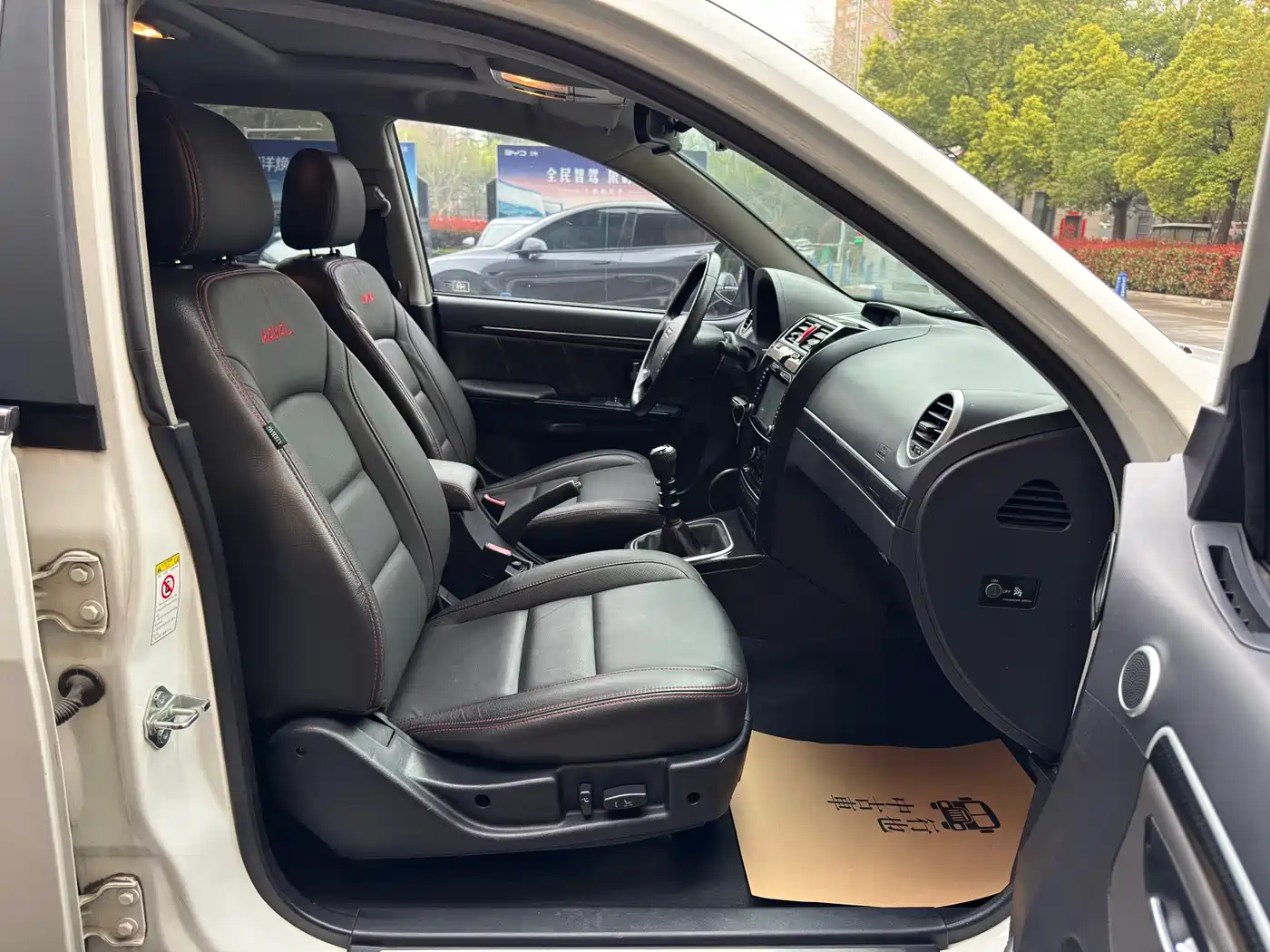 Haval H5 Classic 2015 2.0T Manual 4WD Premium фото 23