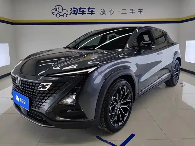 CHANGAN UNI T