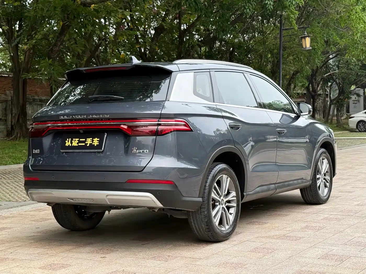 BYD Song Pro 2021 1.5T Automatic Luxury фото 15
