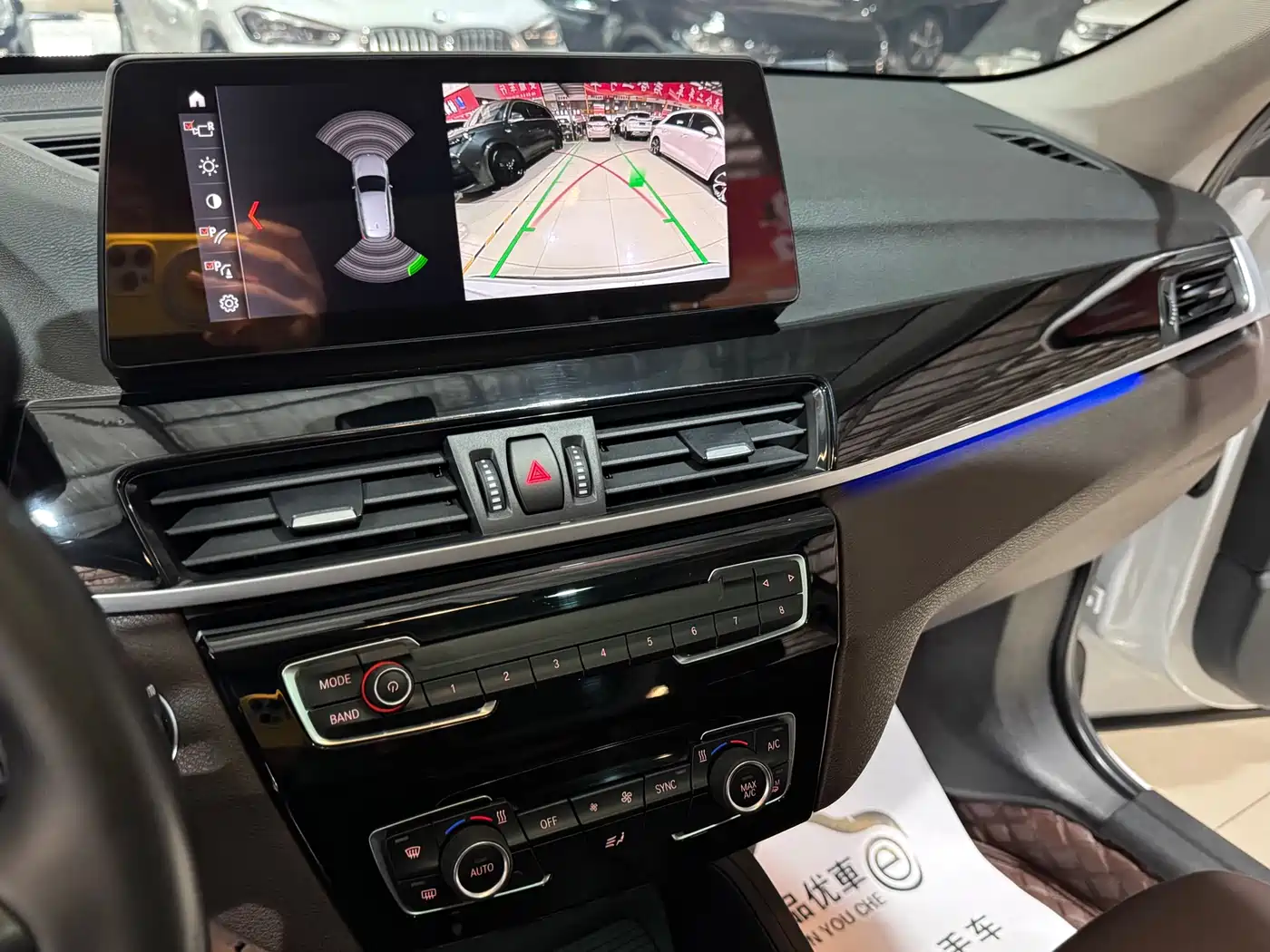 BMW X1 2022 sDrive25Li Leading фото 20