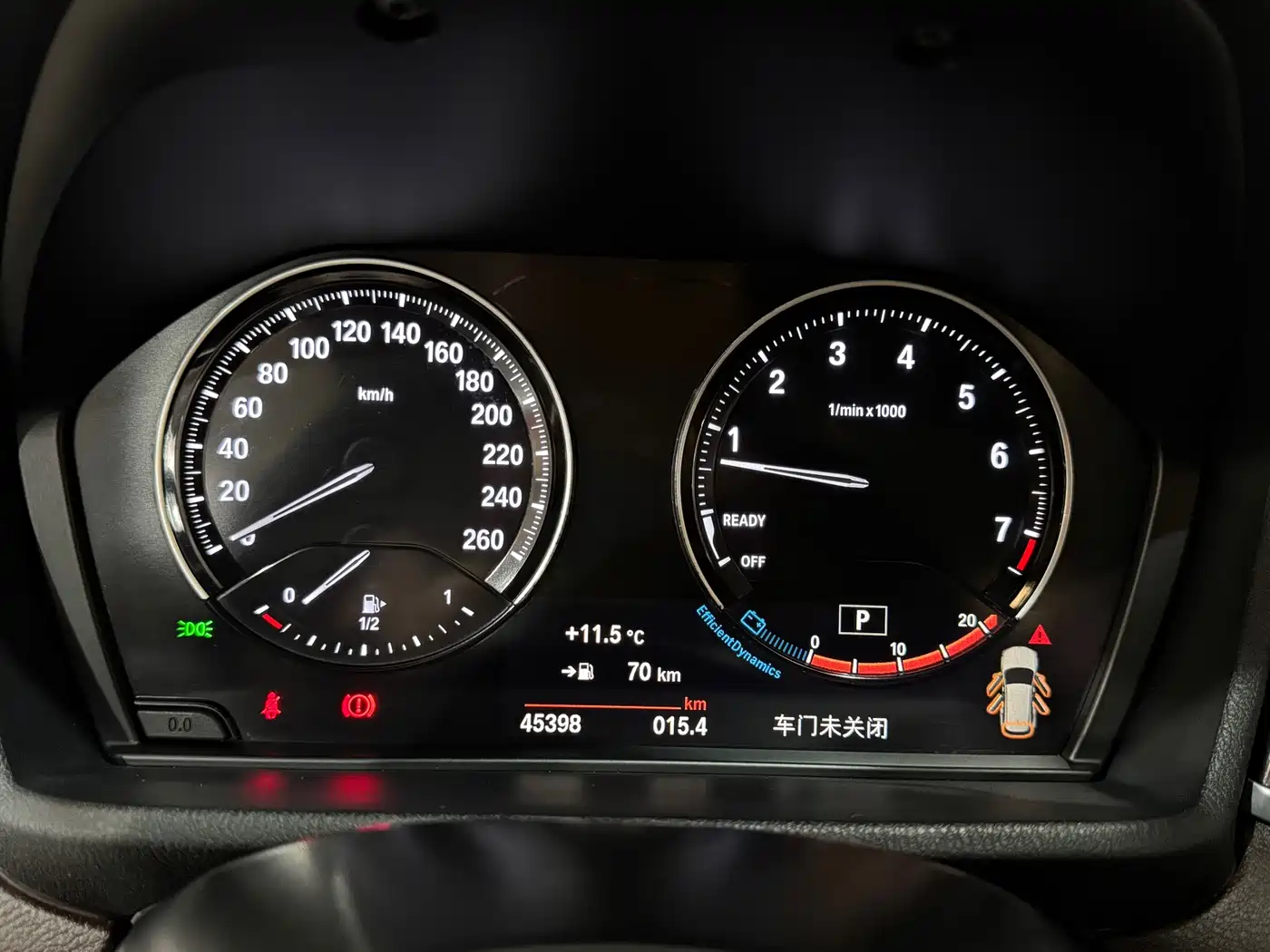 BMW X1 2022 sDrive25Li Leading фото 19