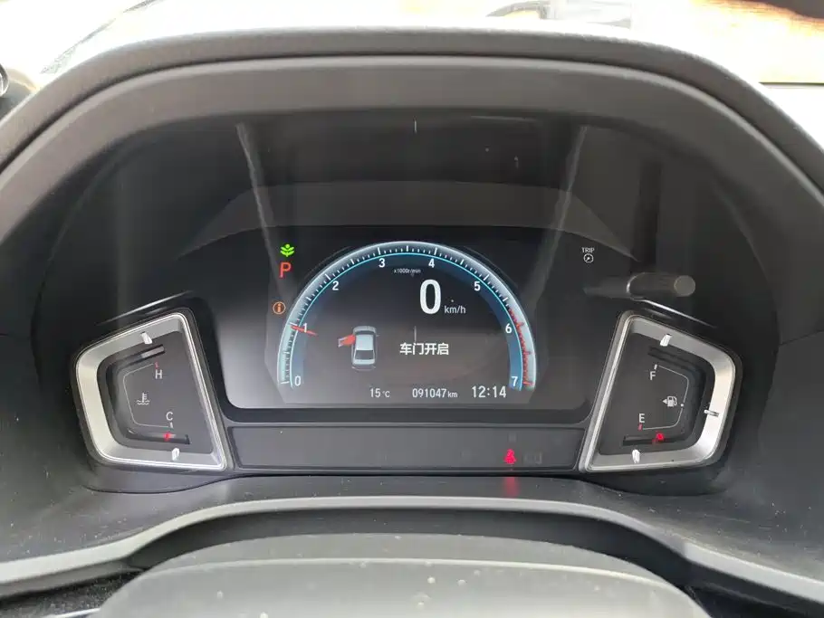 Honda Lingpai 2023 2022 180Turbo CVT Luxury Edition