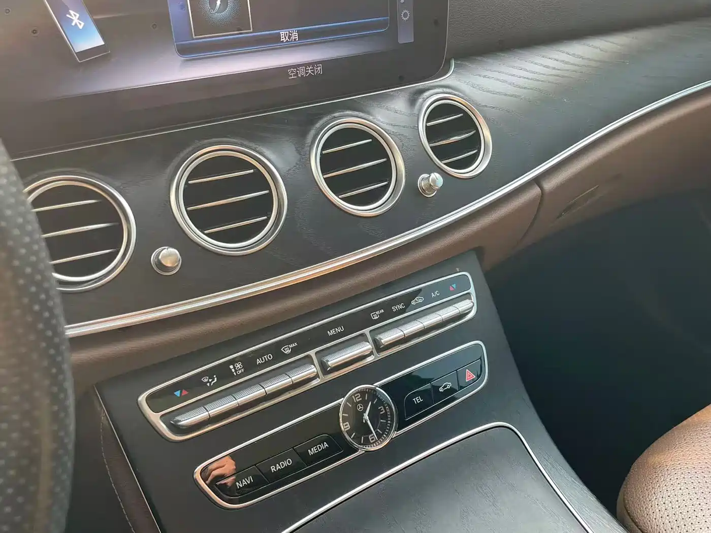 Mercedes-Benz E-Class 2019 E 300 L Sport Luxury фото 13