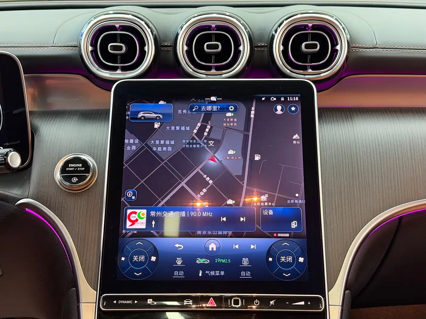 MERCEDES-BENZ GLC