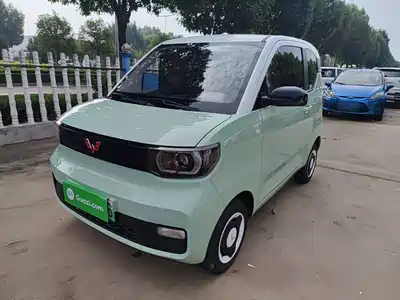 Wuling Hongguang MINI EV