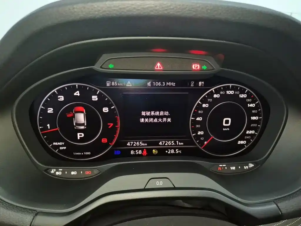 Audi Q2L 2024 2023 35TFSI Luxury Sport