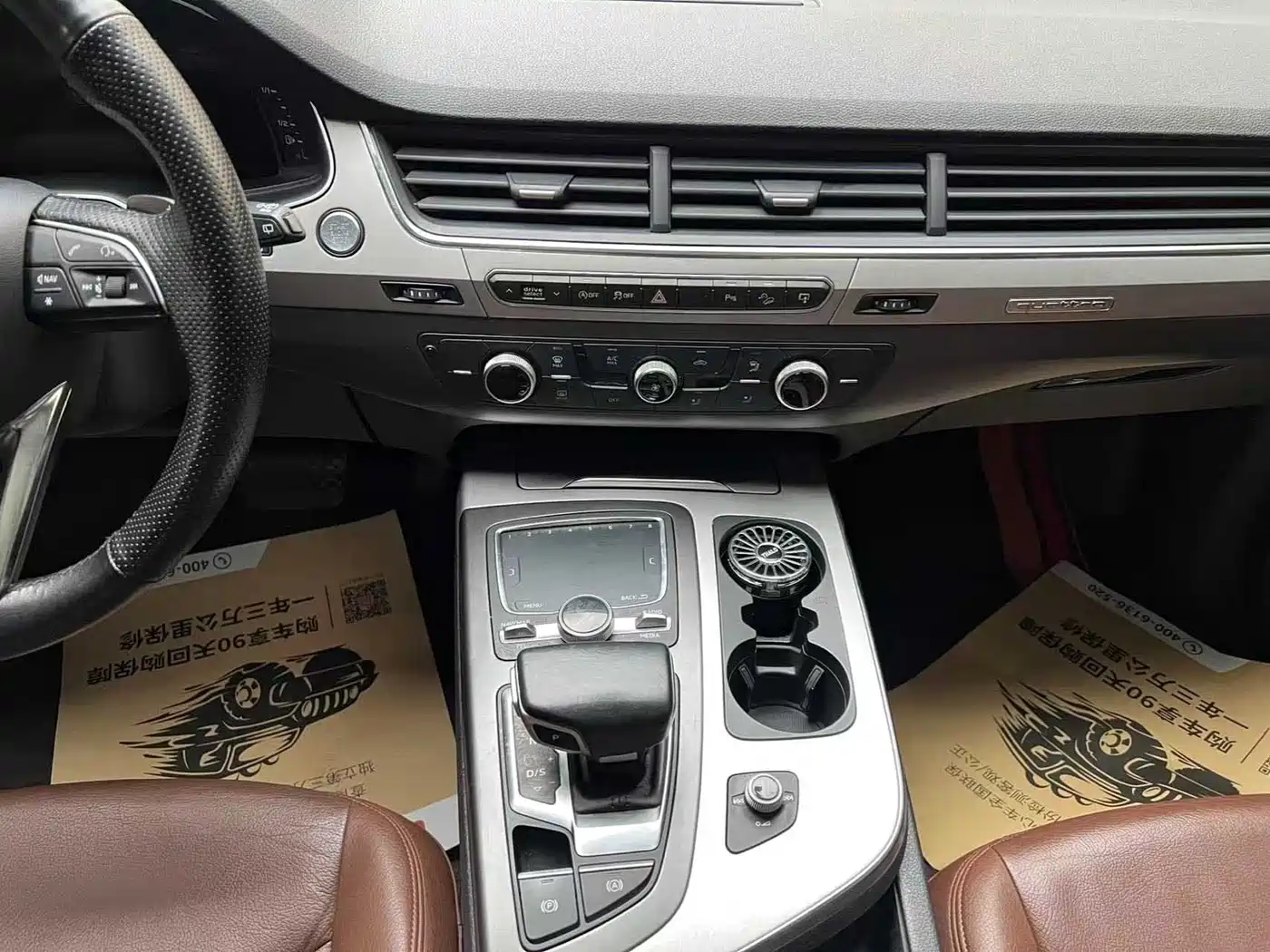 AUDI Q7