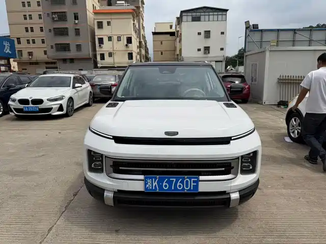 geely geely-icon