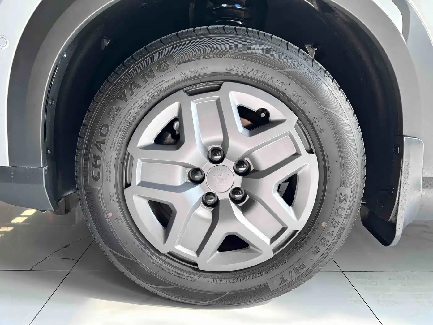BYD Yuan UP 2025 2025 Smart Drive Edition 401KM Vitality Version