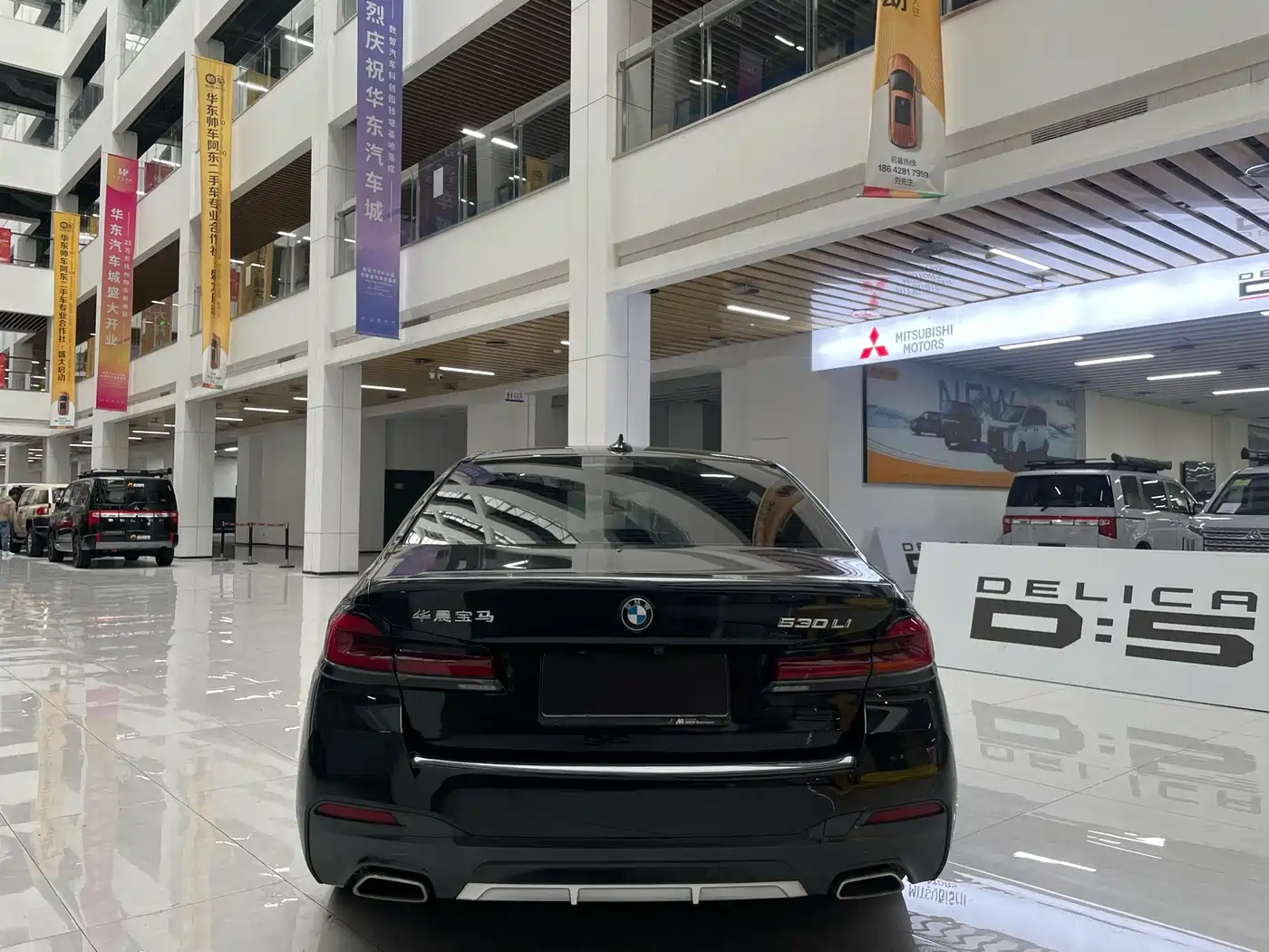 BMW 5 Series 2022 530Li Exclusive M Sport Package фото 3