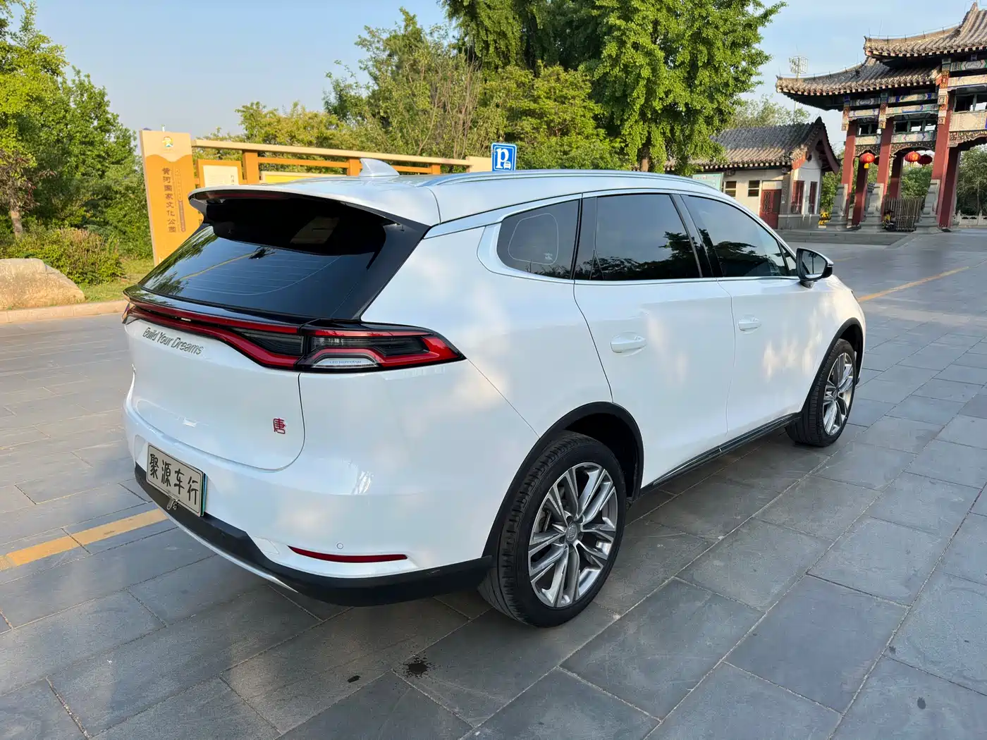 BYD Tang 2019 2.0T Automatic Smart Connect Noble 7-seater China VI фото 4