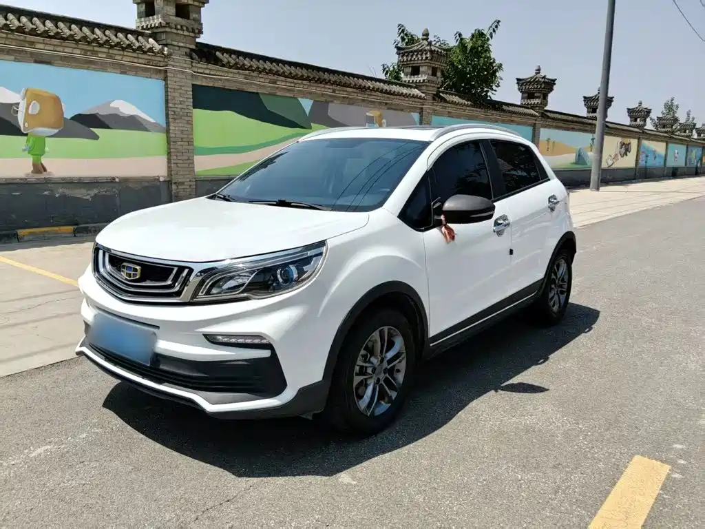 Geely Vision X3 2021 2020 1.5L CVT Premium