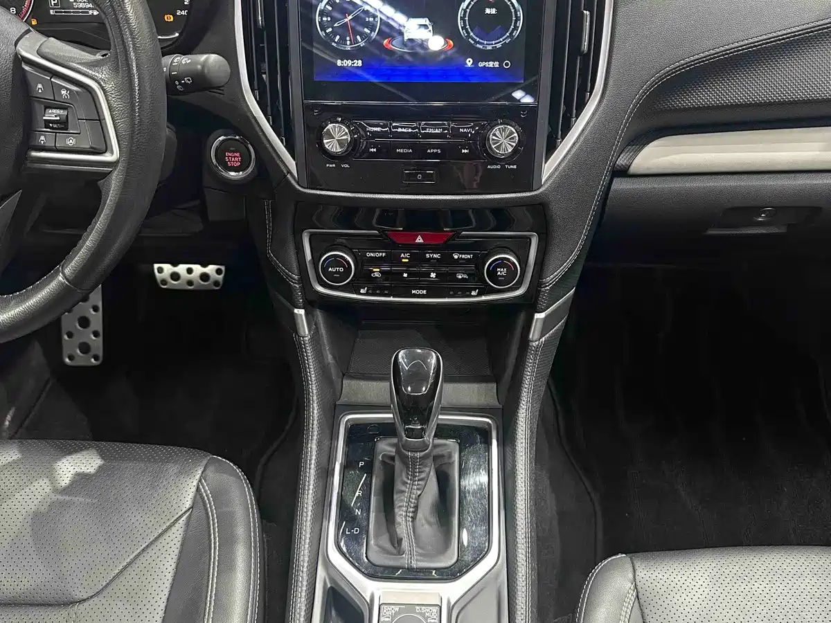 Subaru Forester 2022 2022 2.0i AWD Flagship Edition with EyeSight