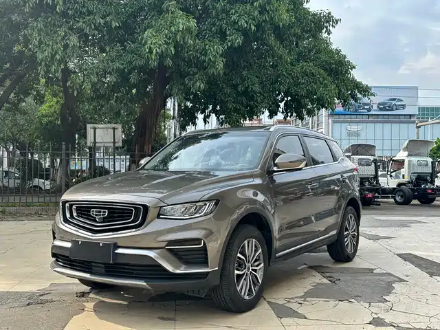 Geely Boyue 2020