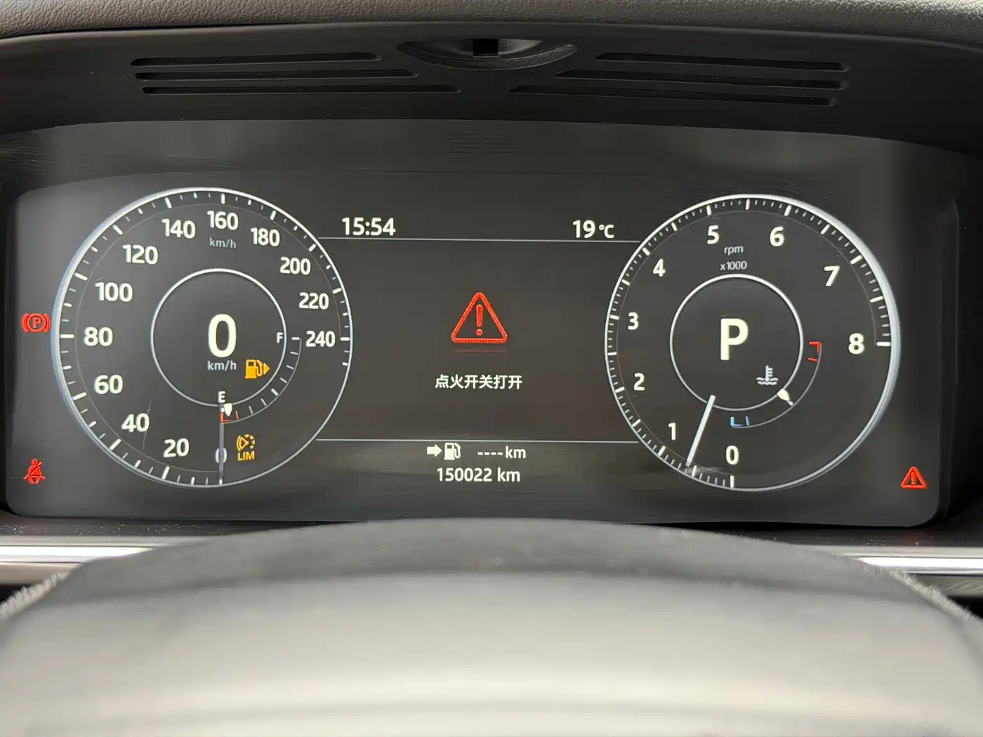 Land Rover Range Rover 2017 3.0 SC V6 Vogue фото 14
