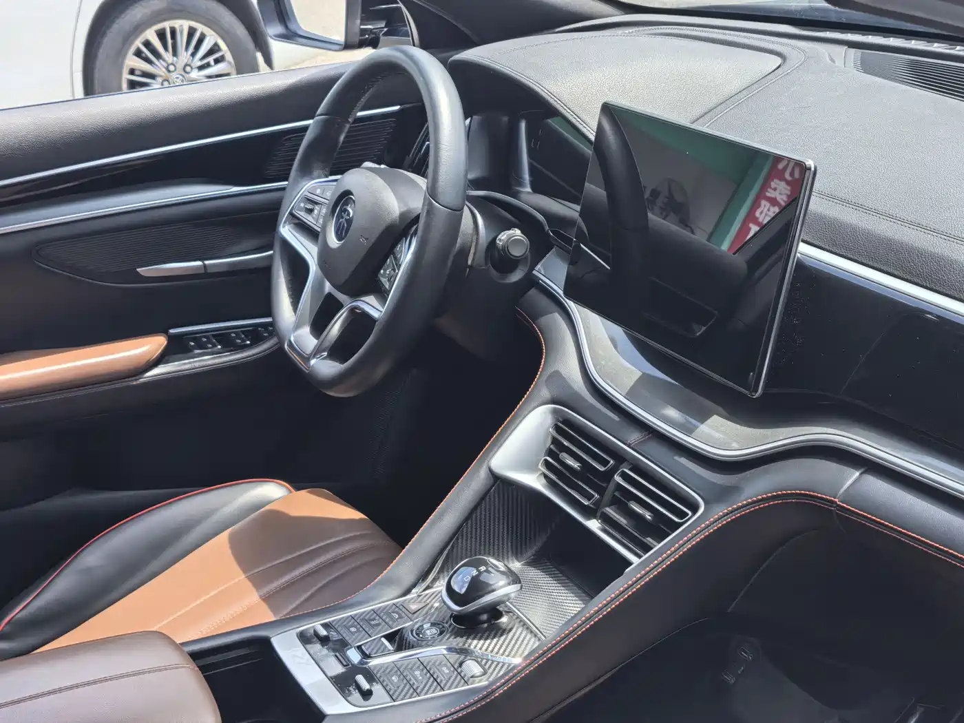 BYD Song PLUS 2020 1.5T Automatic Premium фото 4