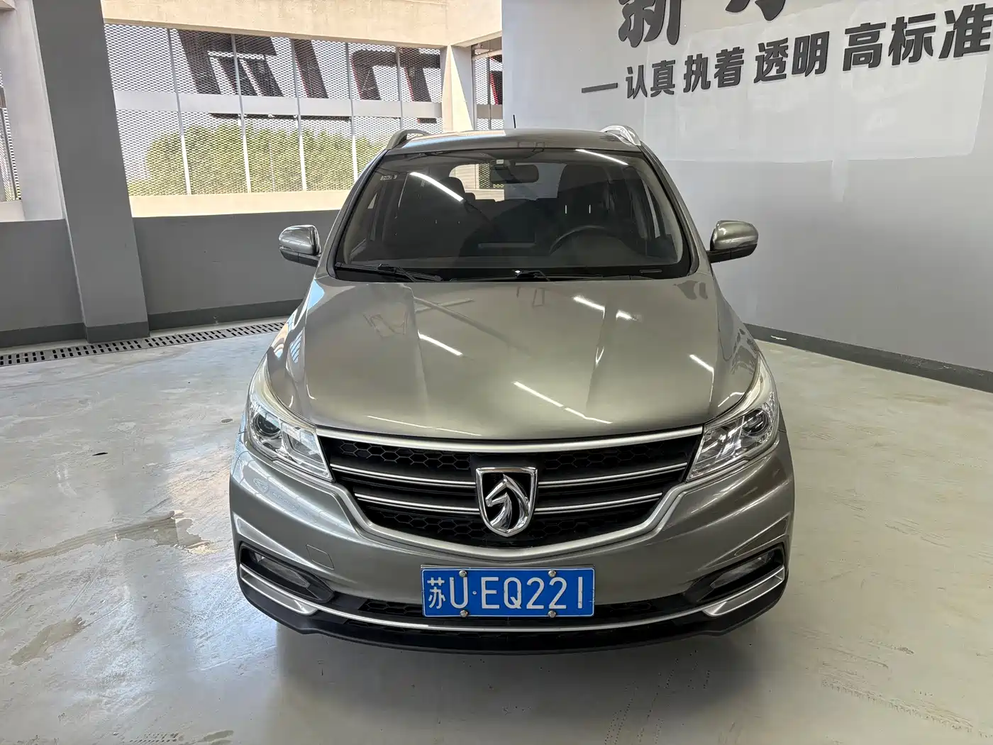 Baojun 730 2019 2019 1.5T CVT Fashion Edition 7-Seater China VI