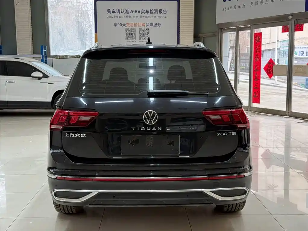 Volkswagen Tiguan L 2023 280TSI 2WD Trend Limited Edition фото 5