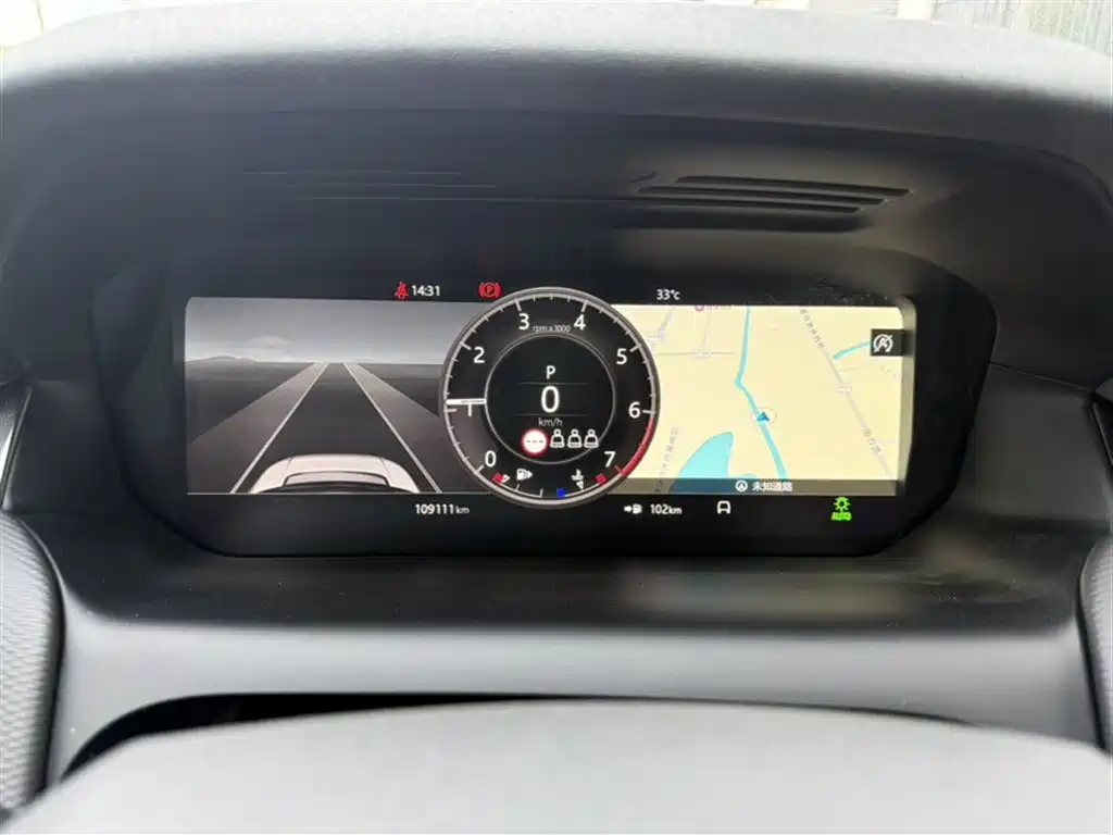 Land Rover Discovery Sport 2021 249PS R-Dynamic SE Performance Technology Edition 5-seater фото 4