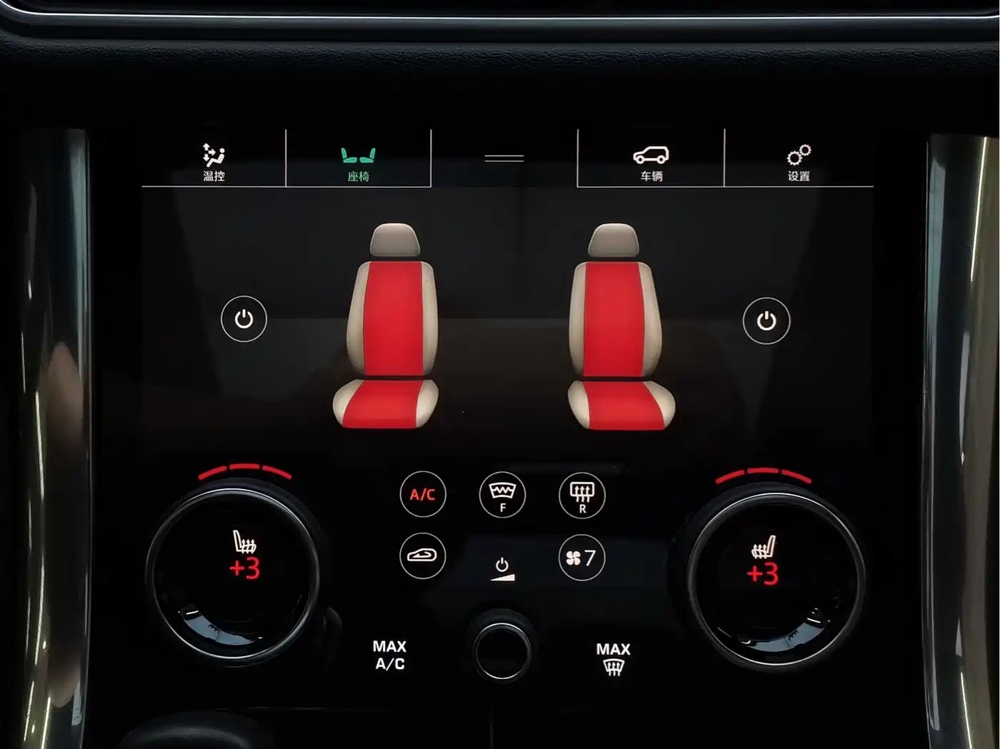 Фото 23 - Land Rover Range Rover Sport PHEV