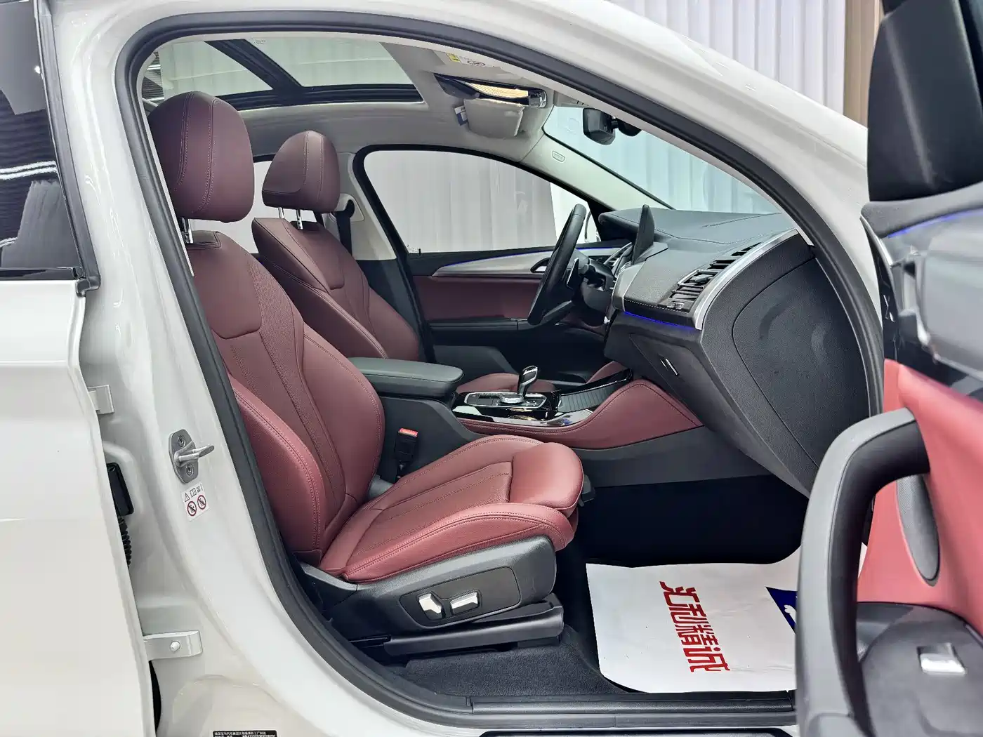 BMW X4 2023 2022 xDrive 30i M Sport Package