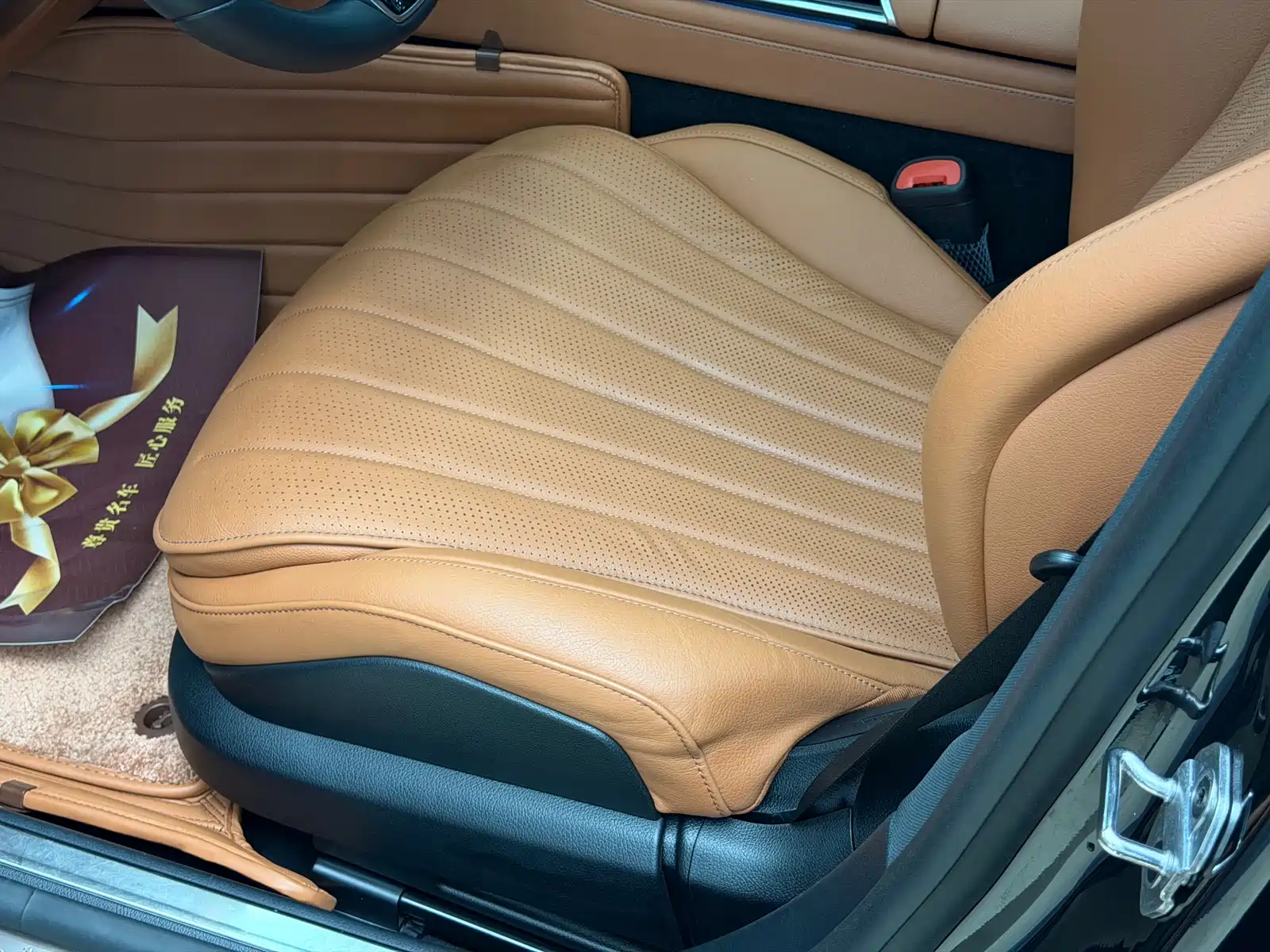 صورة 6 - Mercedes-Benz S-Class