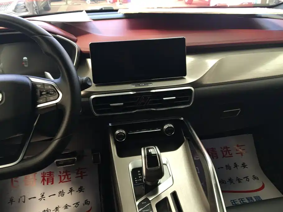 Geely Coolray 2019 2019 Sport 260T DCT Battle China V