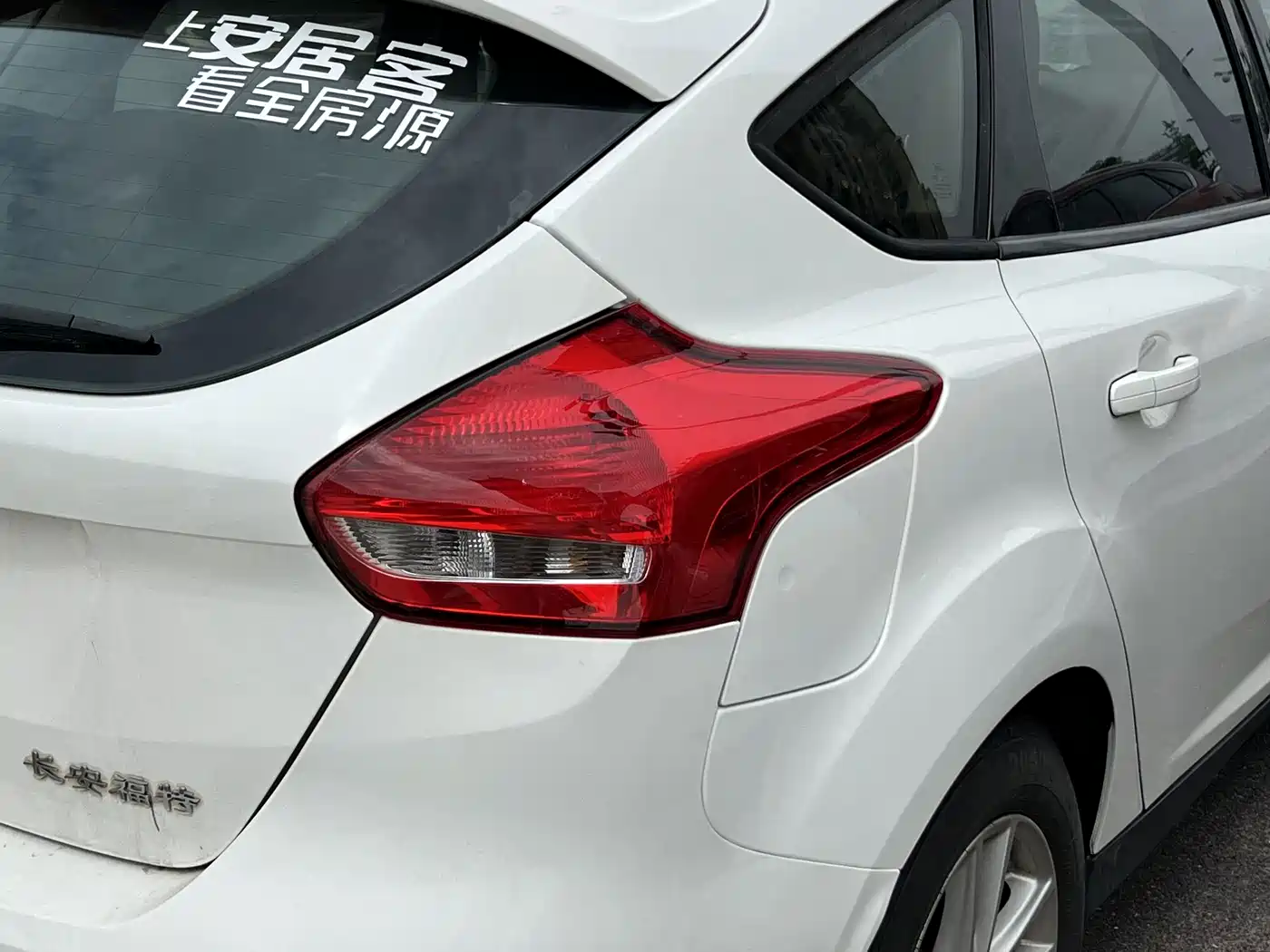 Ford Focus 2018 2018 Hatchback Classic 1.6L Automatic Trend Smart Edition