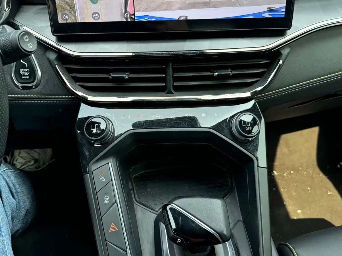 Lynk & Co 06 2023 Remix 1.5T Power Halo фото 9