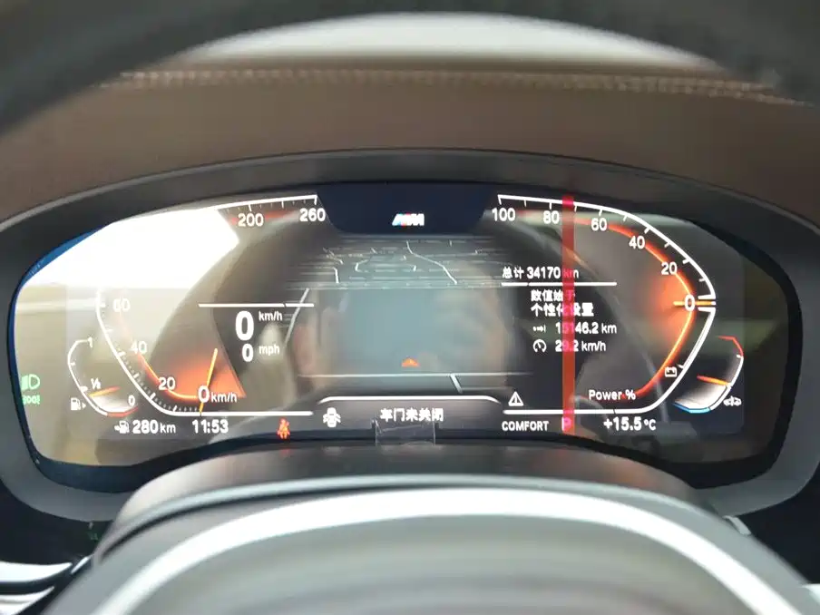 BMW 5 Series 2023 530Li Leading M Sport Package фото 7