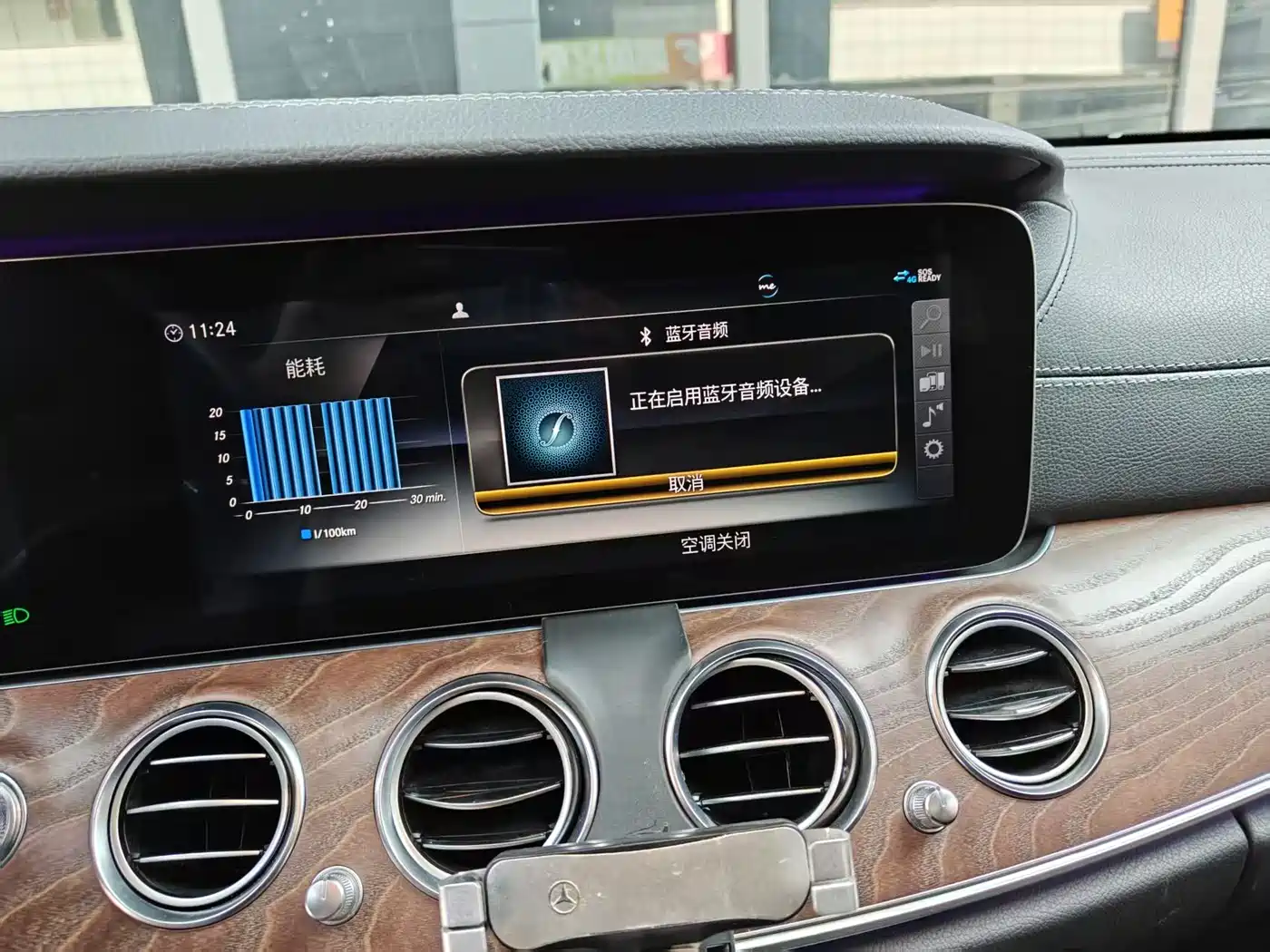 Mercedes-Benz E-Class 2019 E 300 L Fashion фото 38