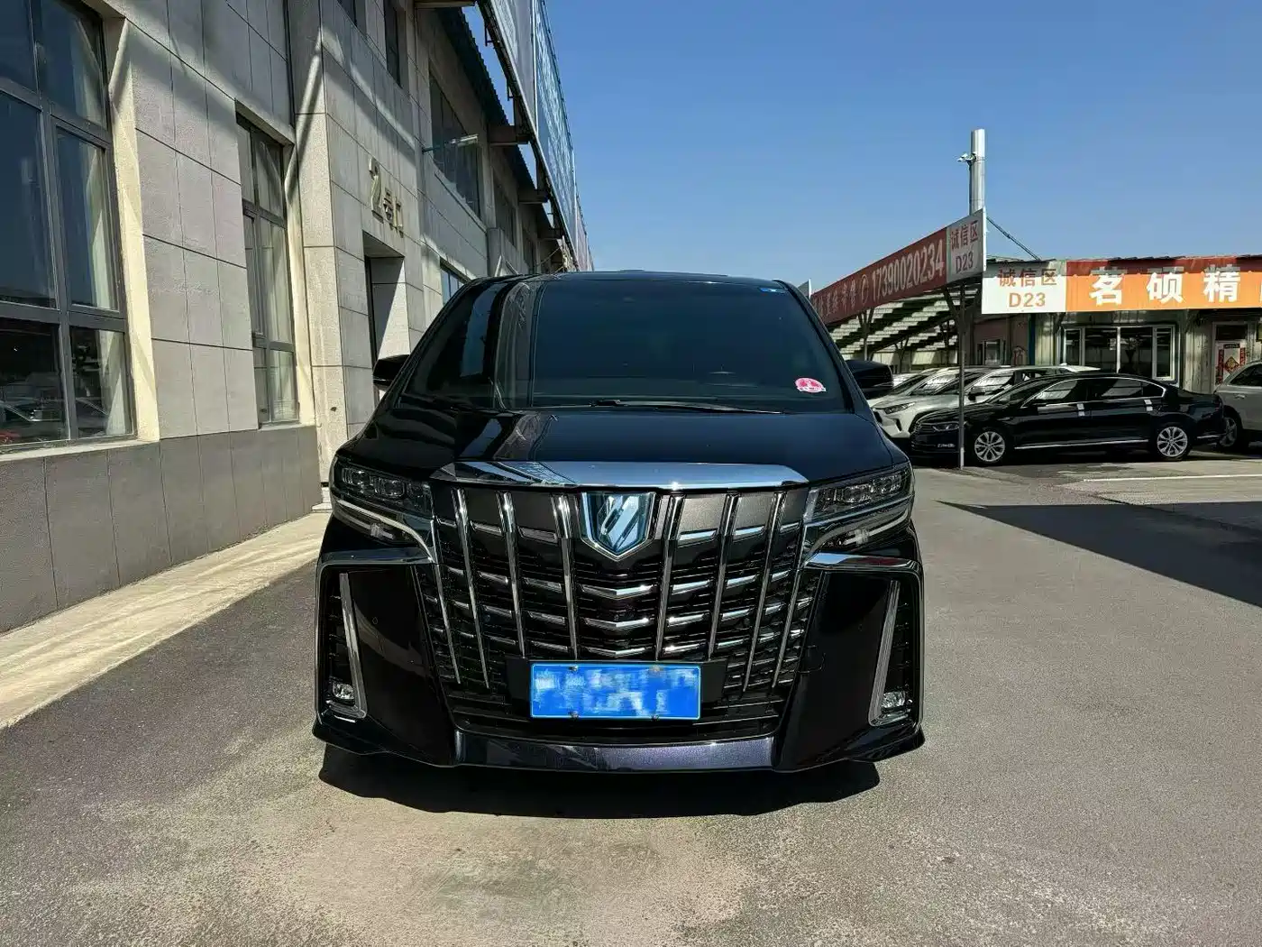 Toyota Alphard 2021 Hybrid 2.5L Ultimate фото 2