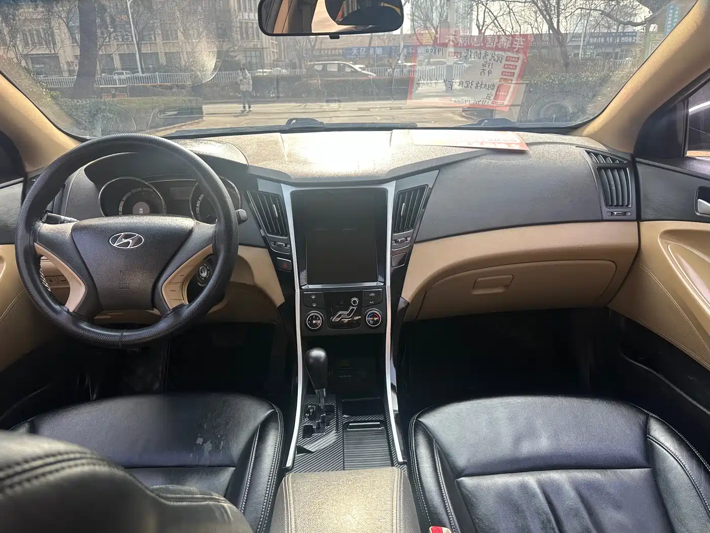 Hyundai Sonata 2013 2.0L Automatic Premium Edition фото 7