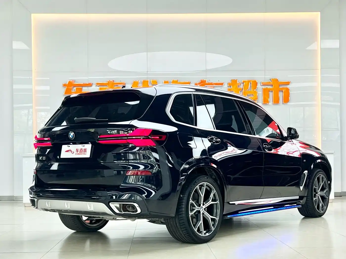 BMW X5 2023 xDrive 30Li Premium M Sport Package фото 5