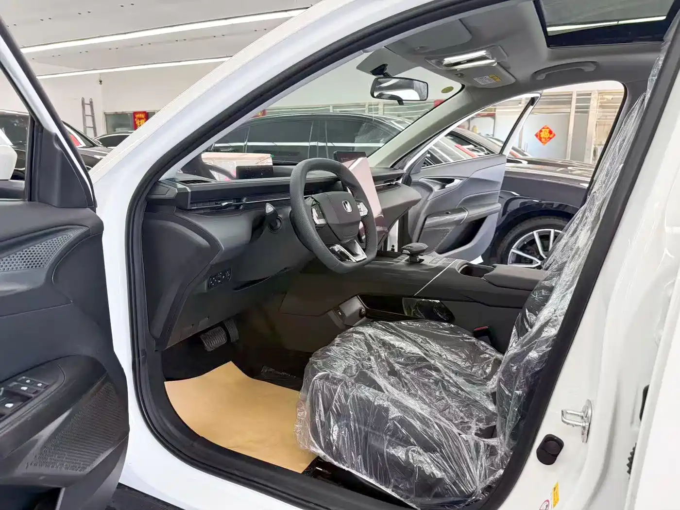 Changan Eado 2026